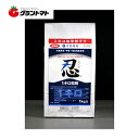 忍1キロ粒剤 1kg 水稲用初中期一発除草剤 農薬 住友化学【取寄商品】