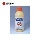 マラソン期間中P2倍 マイトコーネフロアブル 500ml×20本 高汎用性殺ダニ剤 農薬 日産化学