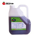 MCPソーダ塩 1.5kg 水稲向け除草剤 農薬 日産化学