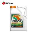 箱売り ラウンドアップマックスロード5L 3本入り 高吸収・高浸透な茎葉除草剤 希釈タイプ 農薬 日産化学【2022年10月期限】