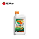 ラウンドアップマックスロード 1L 茎葉浸透除草剤 農薬 日産化学