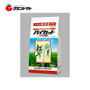 ハイカット1キロ粒剤 1kg 箱売り12袋入り 水稲用中後期除草剤 農薬 日産化学