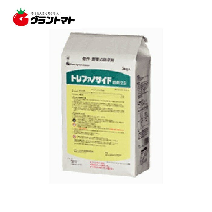 トレファノサイド粒剤 3kg 箱売り8袋入り 畑作用除草剤 農薬 ダウケミカルのサムネイル