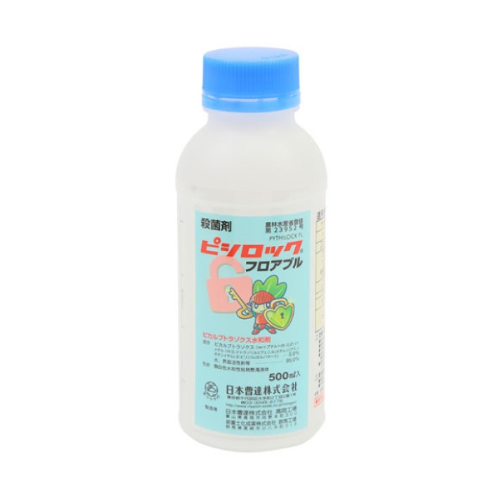 日本曹達　ピシロックフロアブル　500ml　殺菌剤　べと病・ピシウム病【取寄商品】