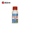 トリフミン乳剤 100ml 種子殺菌剤 農薬 日本曹達