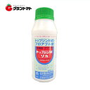 トップジンMゾル 500ml 殺菌剤 農薬 日本曹達【取寄商品】