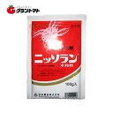 ニッソラン水和剤 100g 純国産強力殺ダニ剤 農薬 日本曹達【メール便可(1点まで)】