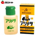 アリメツ 55g 殺蟻剤 横浜植木