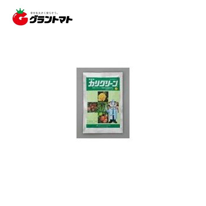 カリグリーン 水和剤 500g 有機JAS 有機肥料型殺菌剤 OATアグリオ【メール便可（1個まで）】【取寄商品】