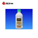 マラソン乳剤 500ml 多種適応殺虫剤 農薬 日本農薬