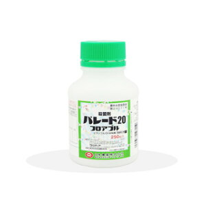 抽選で最大100%ポイントバック 日農 パレード20フロアブル 250ml 殺菌剤 かび病【取寄商品】