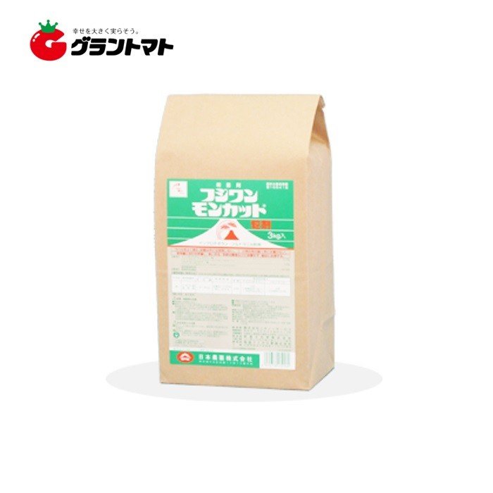 フジワンモンカット粒剤 3kg 水稲用殺菌剤 日本農薬【取寄商品】