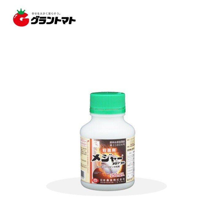 メジャーフロアブル 250ml 園芸殺菌剤 日本農薬【取寄商品】