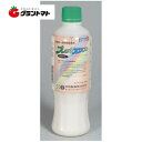 プレッサフロアブル 500ml 初期除草剤 農薬 日本農薬