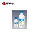 アグレプト液剤 100ml 対細菌性病害殺菌剤 農薬 Meiji Seika ファルマ