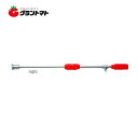 マラソン期間中P2倍 新曲射鉄砲ノズル X-5 (噴板穴径φ0.8x5孔) 取付けネジG1/4 永田製作所