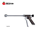 マラソン期間中P3倍 ピストル噴口 AF-5 (噴板穴径φ0.7x5) 取付けネジG1/4 永田製作所