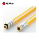 インダス パスカル 4-4S 100m 8.5mmISO金具付 動力噴霧機用スプレーホース カクイチ【取寄商品】