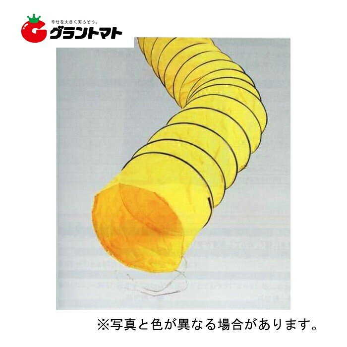【メーカー直送】メーカー直送のためお届けまで1週間程度要する場合があります。また、沖縄県・北海道・その他離島へは別途送料が発生する場合がございます。運送事情により代金引換がご利用いただけません。　クレジットカード・もしくは発送前に銀行振込にて決済お願いいたします。排風ダクト KS-10型 直径 600×5000mm 米の乾燥機用 ケーエス製販【メーカー直送】■型式　KS-10型■寸法（内径×長さ）600φ×5m＼ 先着順！最大2,000円OFF ／ 暮らしにプラス＋ クーポン配布中！ 【クーポンを獲得する ＞】 ▼▼ お買い物前に必ず確認！ ▼▼ 本日開催！エントリーでポイントバックのチャンス 2人に1人当たる！1等最大100%還元 3点以上の購入で当選確率が5倍に！ 【今すぐエントリーする ＞】