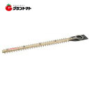 マラソン期間中P2倍 400mm高級刃 A-68432 ヘッジトリマ?替刃 マキタ【取寄商品】