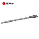 400mmコーティング刃 A-47933 ヘッジトリマ―替刃 マキタ【取寄商品】
