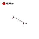 キリナシ除草 動力2頭口 N-KAL-10R (G1/4) ヤマホ工業【取寄商品】(4)