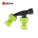 マラソン期間中P2倍 キリナシES-SD 2頭口(野菜用) G1/4 ヤマホ工業【取寄商品】