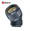 人力用新広角1頭口S型 NN-SL-10S G1/4 新広角噴霧口 ヤマホ工業【取寄商品】