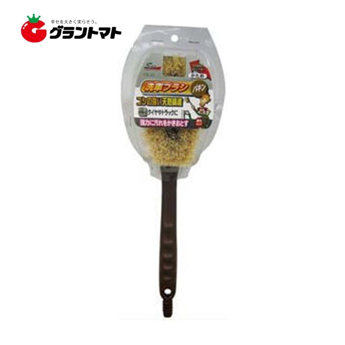 通水洗車ブラシ パキン CS23 ワコー(WAKO)