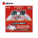 NEW赤鬼 チップソー 230×36P 石に強い 刈払機用替刃 フジ鋼業(4)