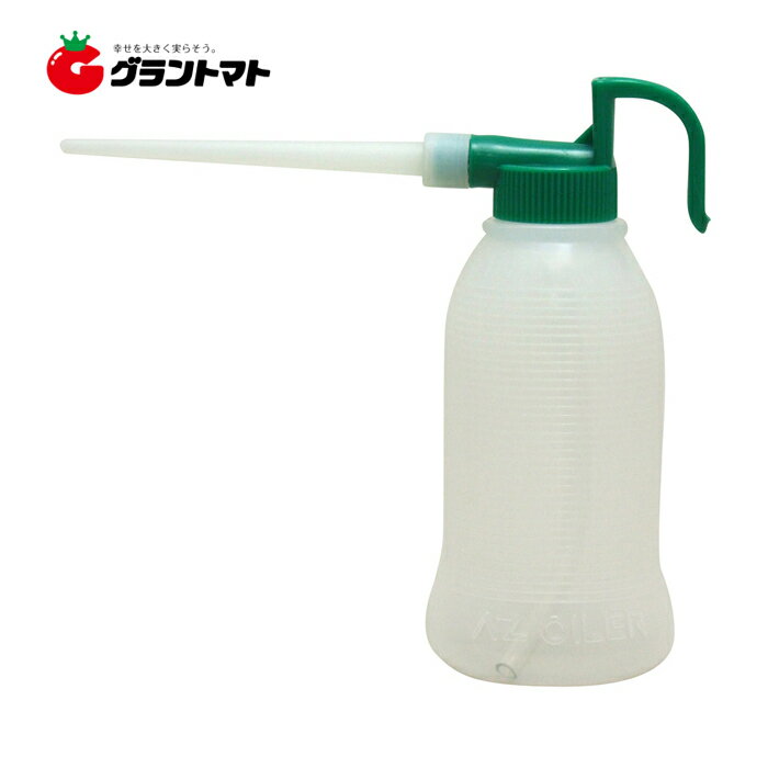 ポリエチレン製油さし オイラー180ml　横型