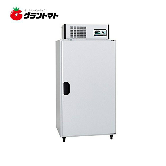 【1,000円OFFクーポン! 11/30まで】玄米専用保冷庫 LHR-10 5俵用 (10袋 30kg) 玄米保管庫 アルインコ 【設置についてのアンケートあり】【メーカー直送】