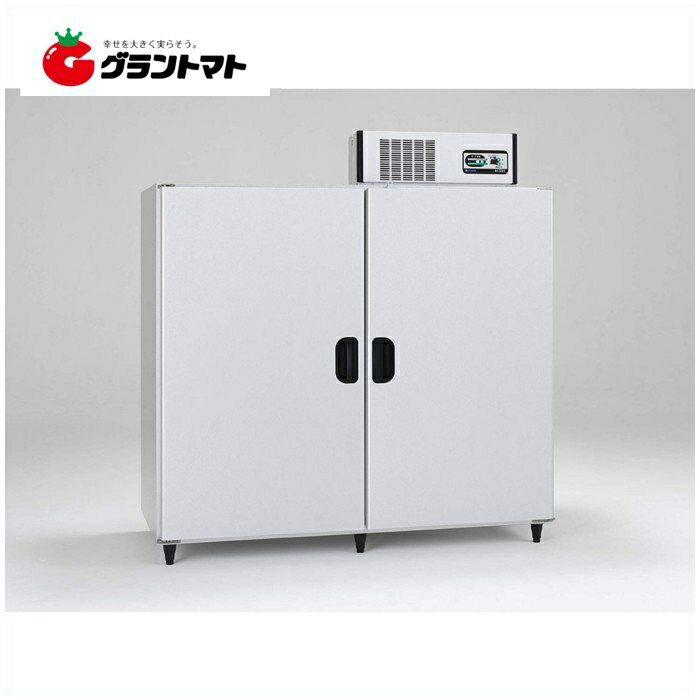 【1,000円OFFクーポン! 11/30まで】玄米専用保冷庫 LHR-28 14俵用(28袋 30kg) 玄米保管庫 アルインコ 【設置についてのアンケートあり】【メーカー直送】