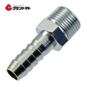 片口ジョイント R3/8x11mm コンプレッ