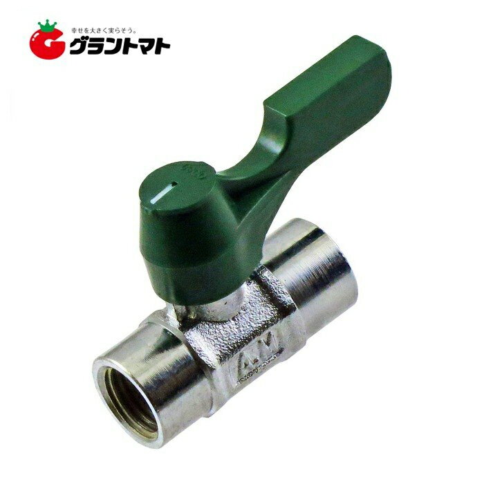 乐天商城 - ボール式エアーコック Rc1/4×Rc1/4 コンプレッサー用部品 SUN UP