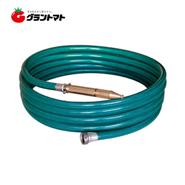 R型ホースセット SE-25RN 25mm 8mホース ポンプ用散水洗浄ホース・ノズル 工進