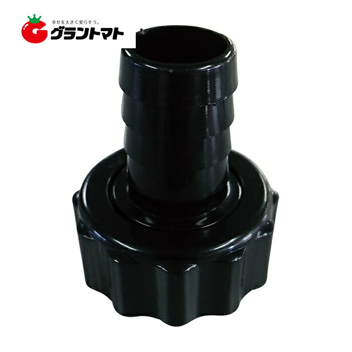乐天商城 - 同径カップリングクミ PA-006 ポンプ用カップリングクミ 20×20 工進
