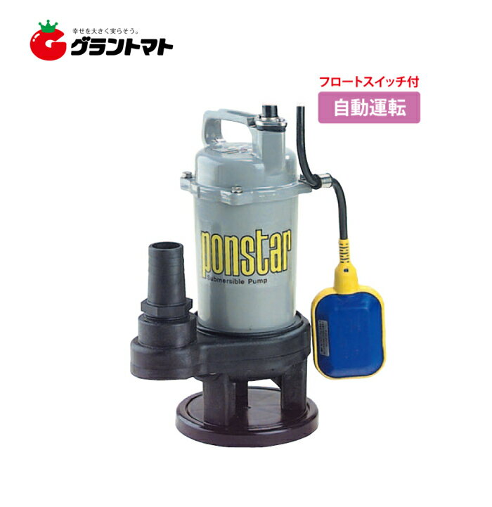 三栄水栓/SANEI【ECXH10-59-ZA】自動散水コントローラー 電源式〔FA〕