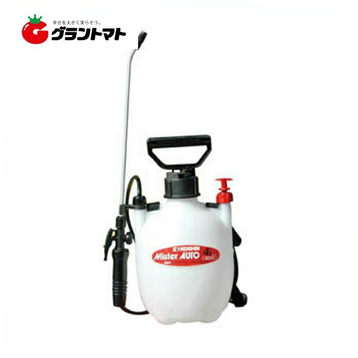 ■フルプラ ダイヤスプレープレッシャー式噴霧器5L〔品番:7550〕【4013191:0】[店頭受取不可]