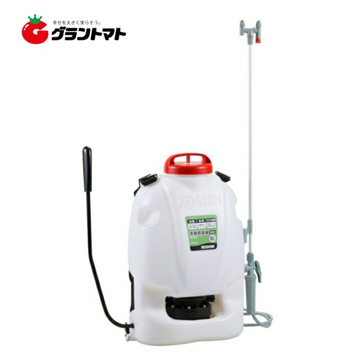 ■フルプラ ダイヤスプレープレッシャー式噴霧器5L〔品番:7550〕【4013191:0】[店頭受取不可]