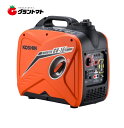 インバーター発電機 GV-16i 1.6kVA KOSHINエンジン搭載 工進(4)
