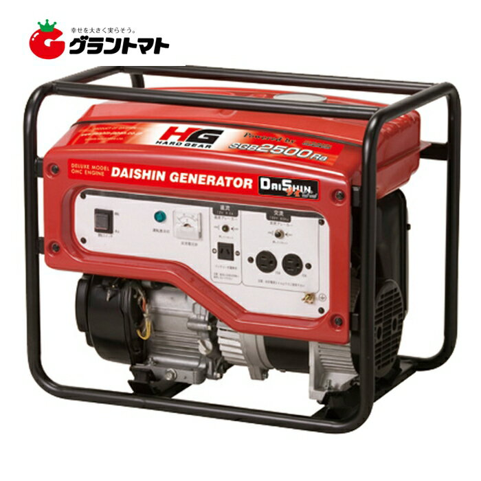 楽天市場】スバル発電機 sgn24(花・ガーデン・DIY)の通販 楽天市場】スバル発電機 sgn24(花・ガーデン・DIY)の通販
