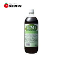 EM1 1L 有用微生物土壌改良資材 活力材【在庫限り限定特価】