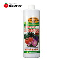 【環境ダイゼン】土いきかえる10?20坪用 1L