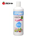 ハイポネックス 原液 800ml 活力液体肥料 ハイポネックスジャパン