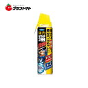 強力 猫まわれ右スプレー 350ml 350mlフマキラー【取寄商品】