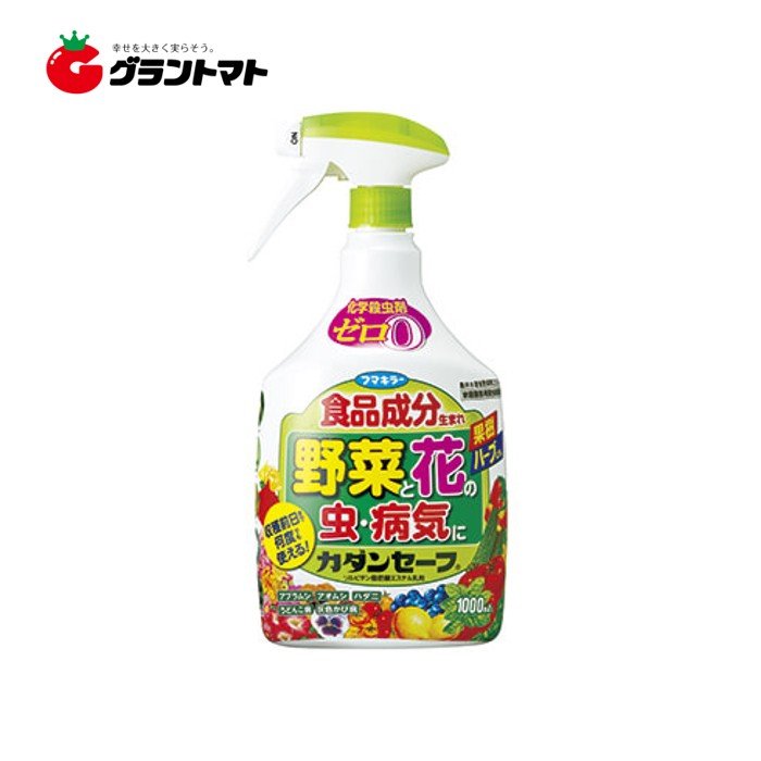 カダンセーフ　1000ml 1000mlフマキラー