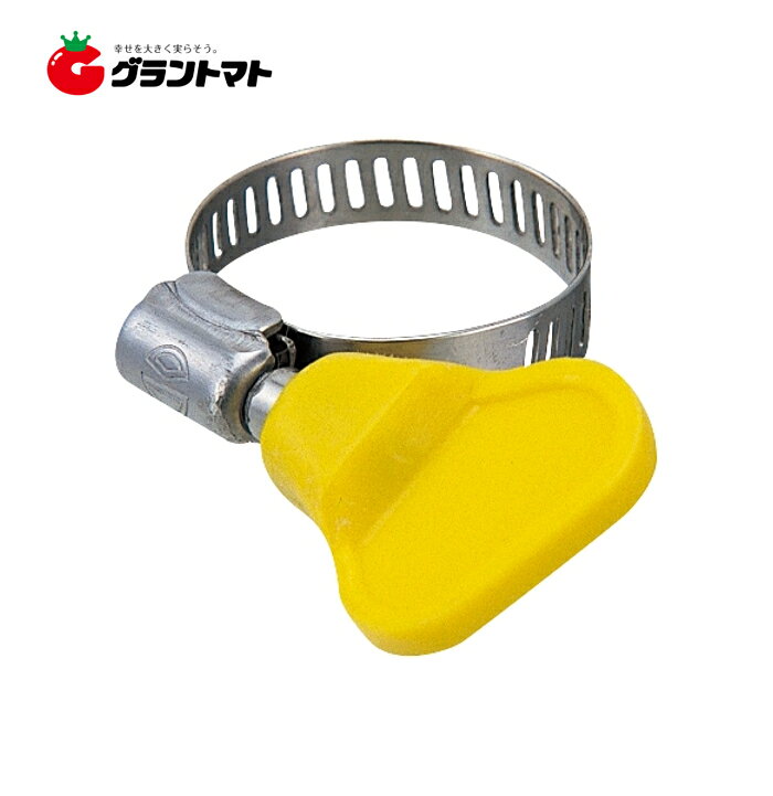 【在庫限りアウトレット】強力機械バンドC　豆大　9565C