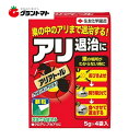 アリアトール 5gX4住友化学園芸