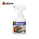 日産トマトトーンスプレー 420ml 植物成長調整剤 住友化学園芸